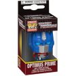 Transformers: Funko Pop! Keychain - Optimus Prime For Discount