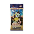 Weiss Schwarz: Seven Deadly Sins - Revival of the Commandments- Booster Pack Discount