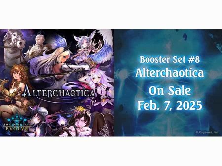 PRE-ORDER: Alterchaotica - Booster Box (12 packs) (RELEASE DATE: 02 07 2025) Cheap