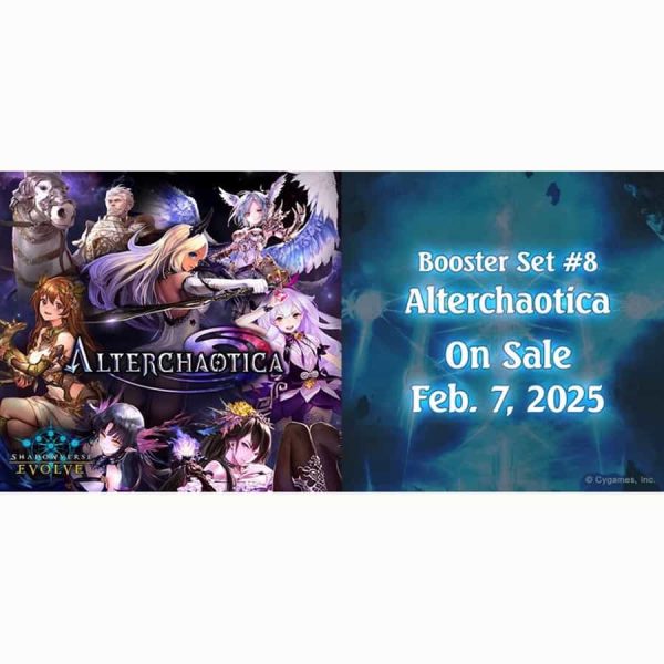 PRE-ORDER: Alterchaotica - Booster Box (12 packs) (RELEASE DATE: 02 07 2025) Cheap