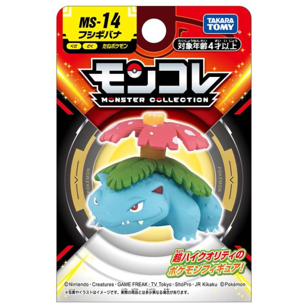 Pokemon: Takara Tomy - Venusaur Mini Figure (MS-14) Discount