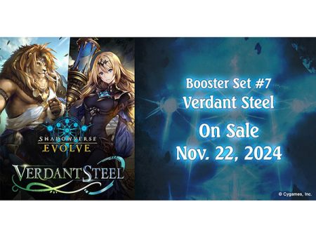 Shadowverse Evolve: Verdant Steel - Booster Box (12 packs) Online Sale